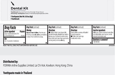 Kit Label (Kit Label)